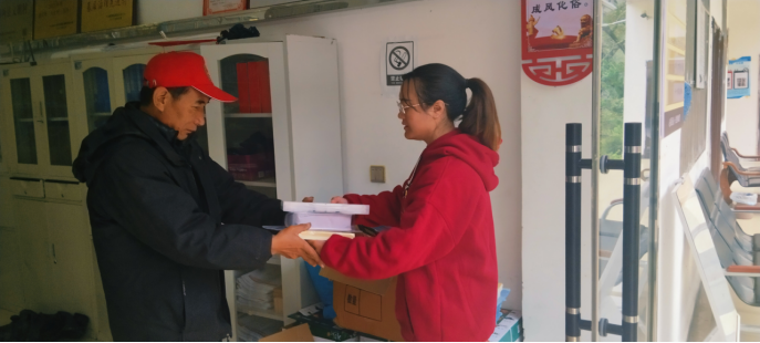 1732608982935060388.png 微信图片_20241126162301.png