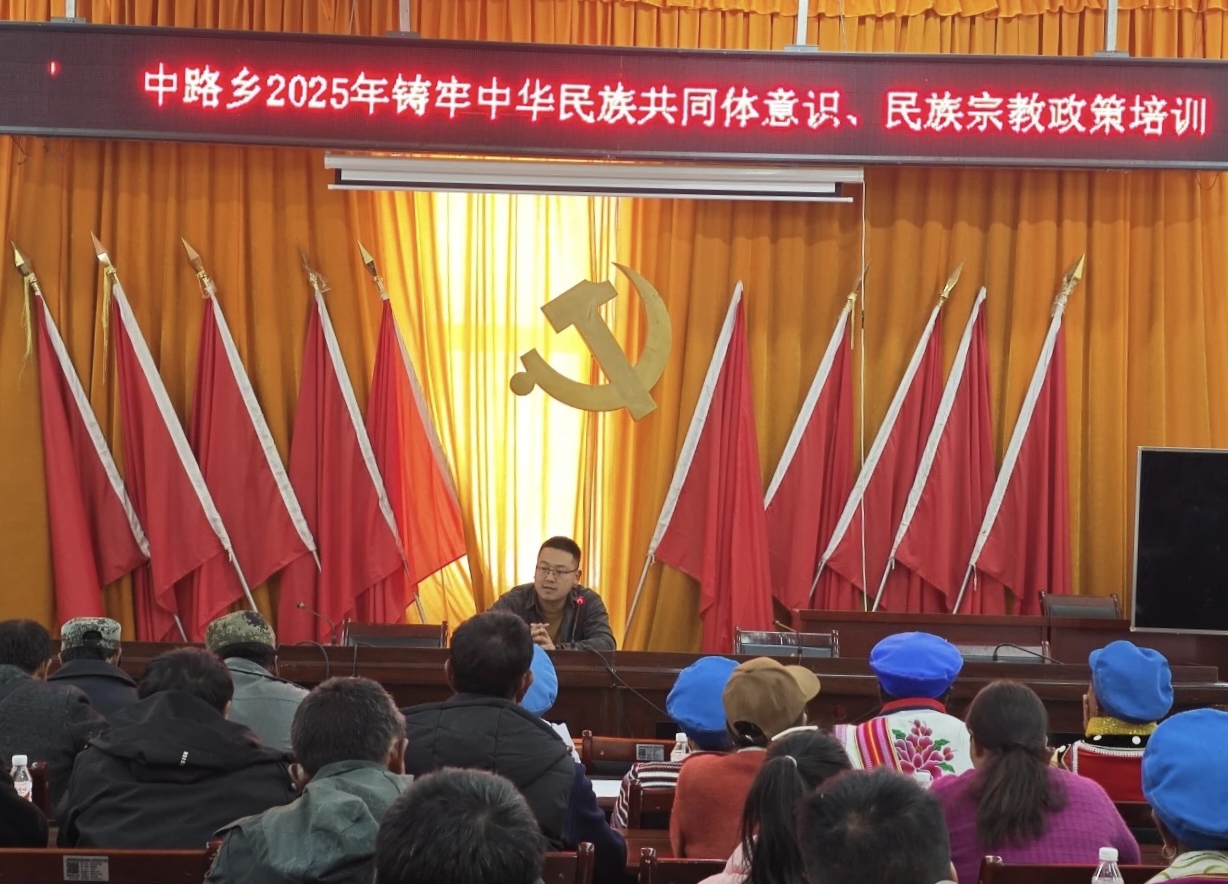 1743128303885089176.jpg 4.jpg