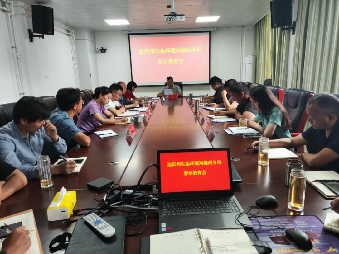 1719910409287067299.png 图片6.png