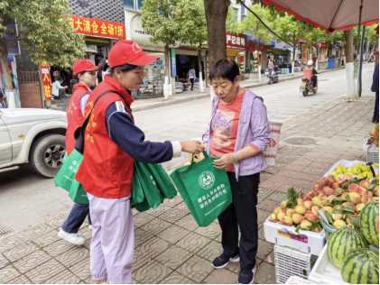 1735117506681088797.png image.png