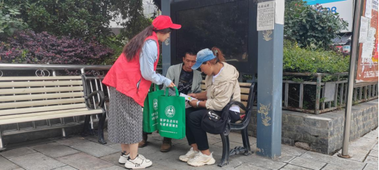 1735117724642004288.png image.png