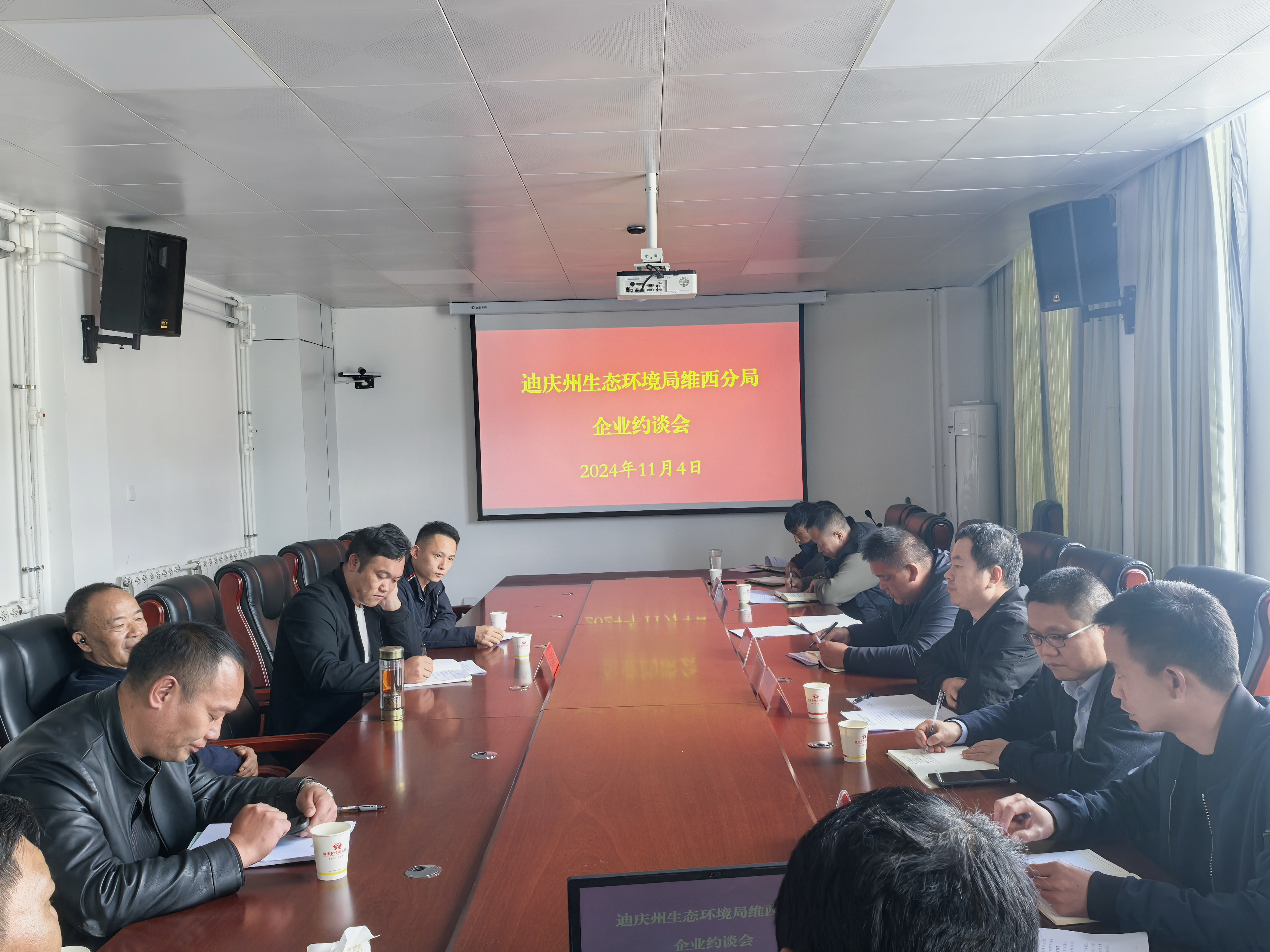 图片9.png