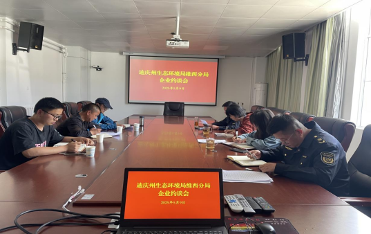 1762912216749072518.png image.png