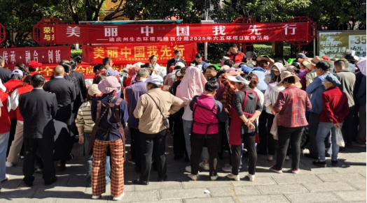 1762915133057062944.png image.png