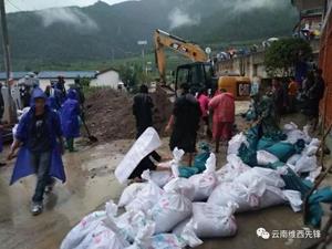 1606992443707085924.jpg 201708140924520354.jpg