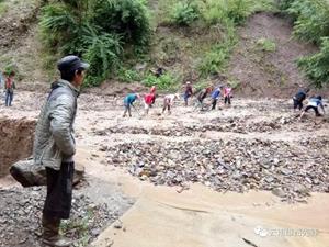 1606992464305032429.jpg 201708140924526245.jpg