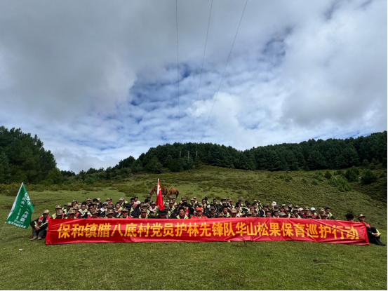 微信图片_2026-09-03_113529_601.png