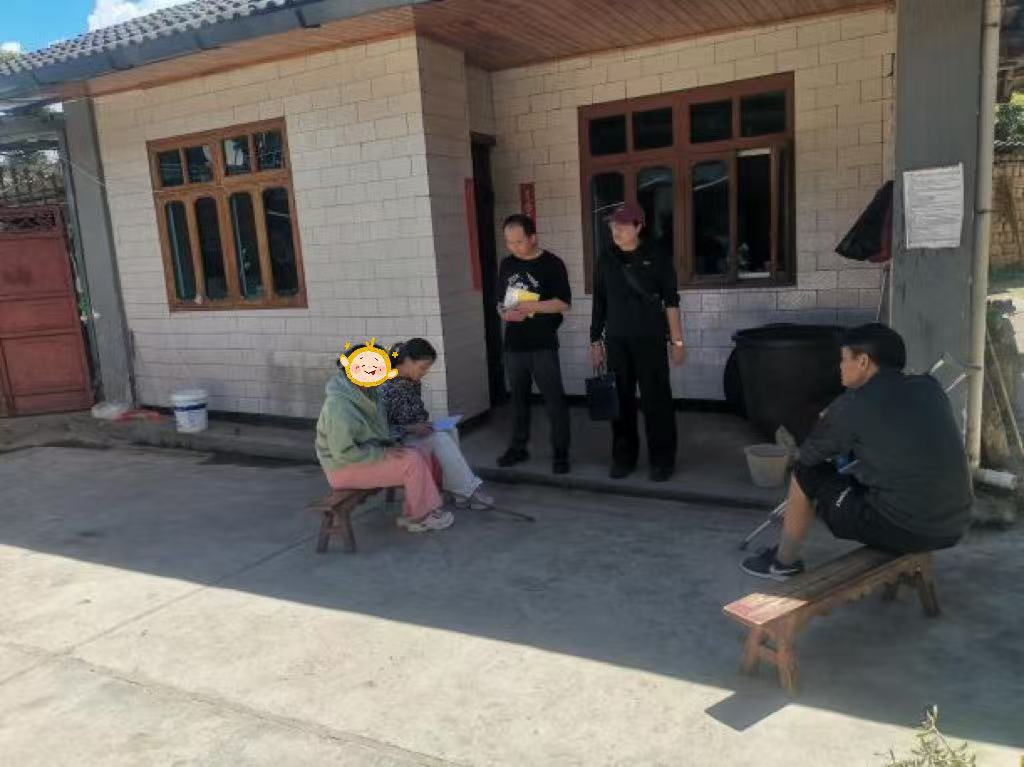 微信图片_2026-09-07_101737_604.png