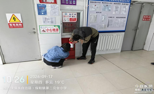 1789952723143000632.png 微信图片_2026-09-21_090632_374.png