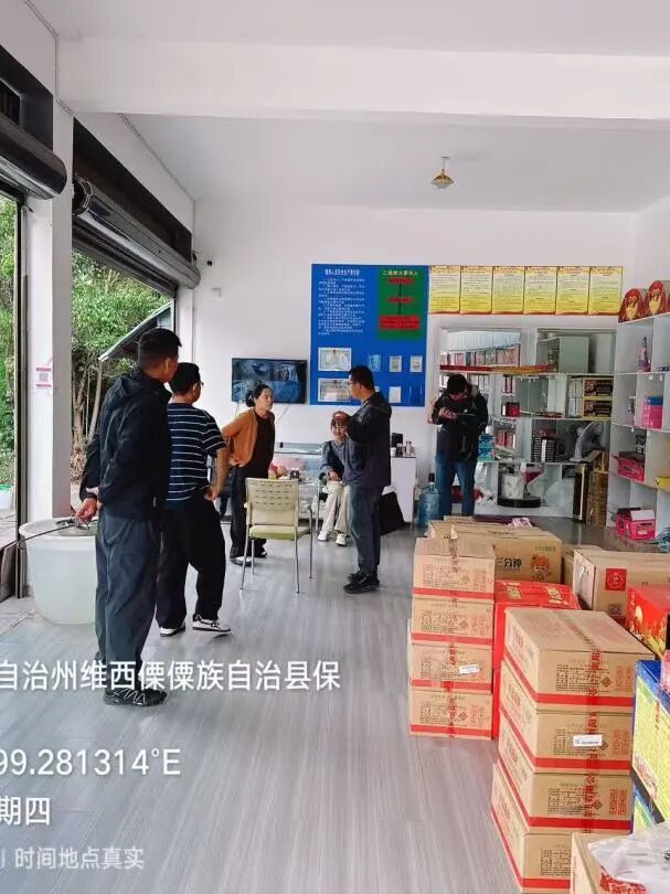 微信图片_2026-09-28_084128_726.jpg