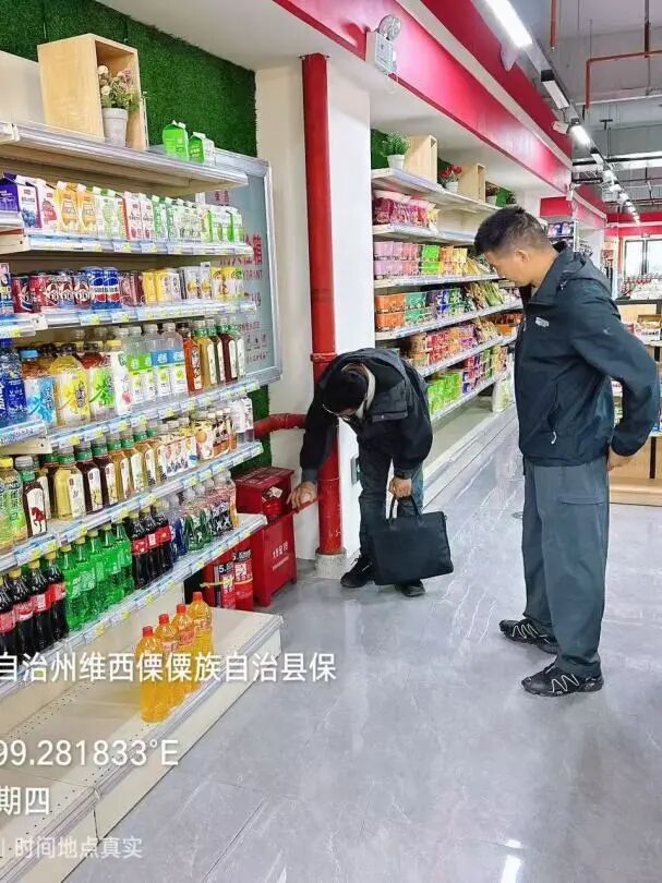 微信图片_2026-09-28_084131_634.jpg
