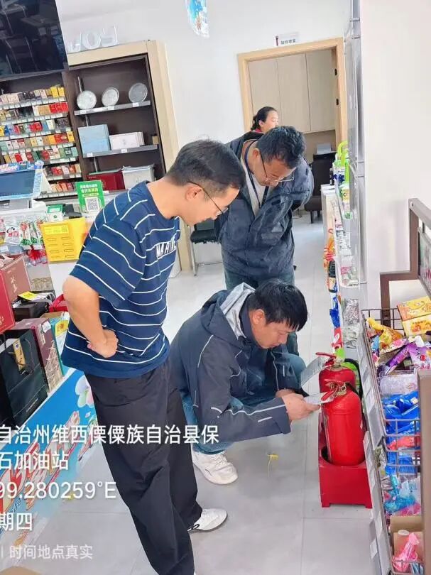 微信图片_2026-09-28_084125_486.jpg