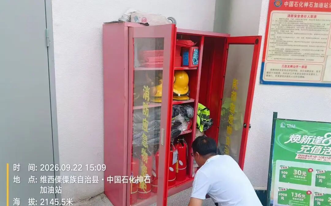 微信图片_2026-09-28_084219_570.jpg