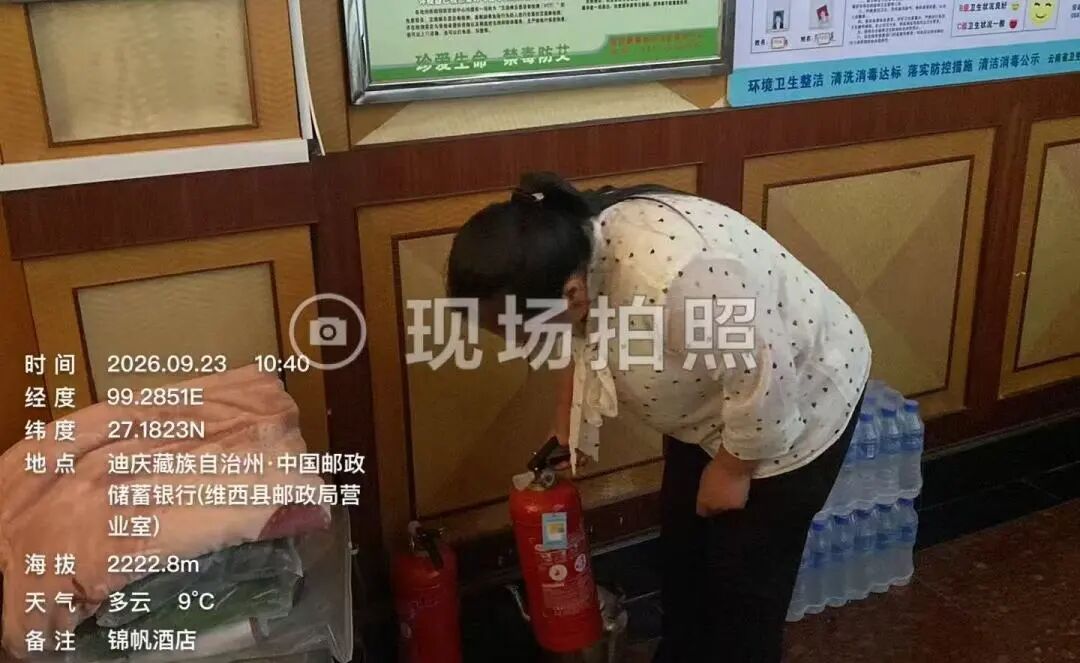 微信图片_2026-09-28_084223_958.jpg