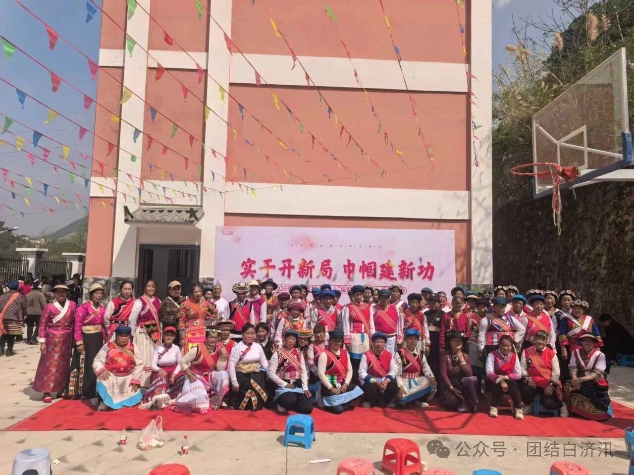 1774512057684095501.jpg e334b1c3987d4f15dc9ff6c87848030a.jpg