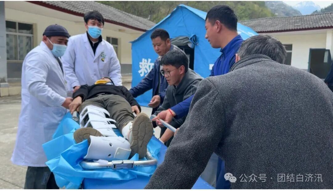 1776153837325024609.jpg 5e019343e0ab4e4a57d8a6f9464ddcd8.jpg