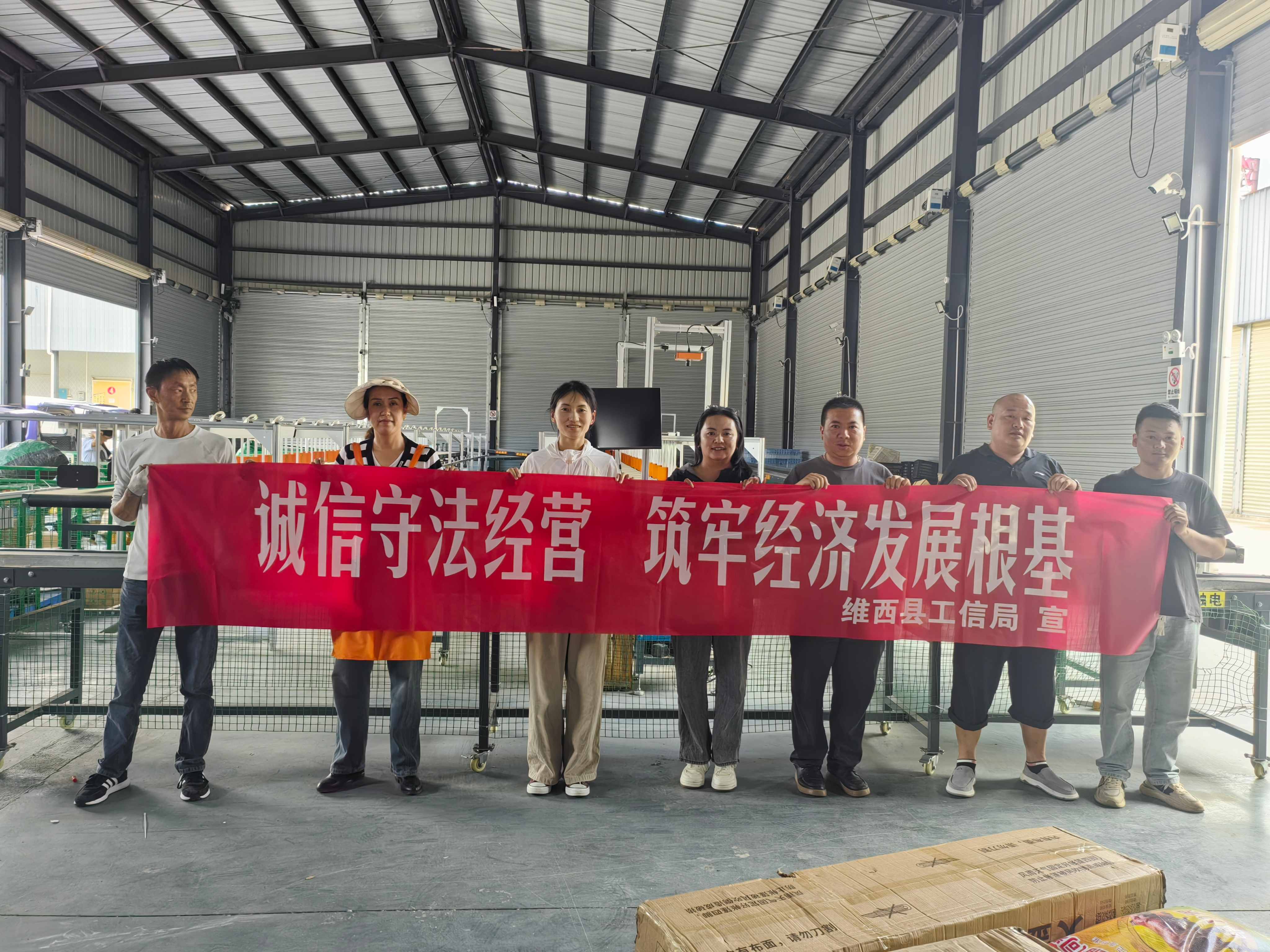 1782643024424004599.png 图片1.png