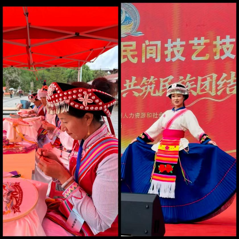 1789528350102013144.png 图片2.png