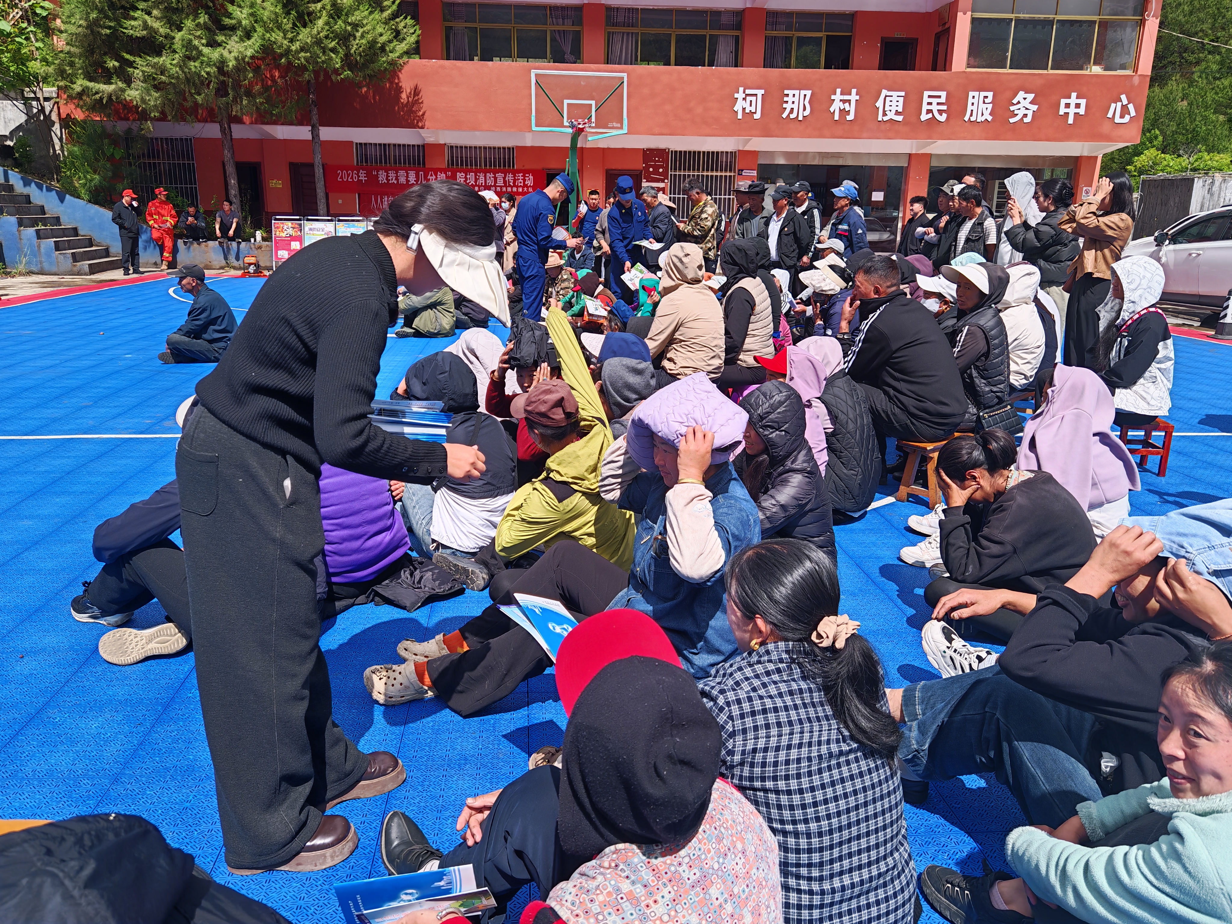 防灾减灾宣传图片3.jpg