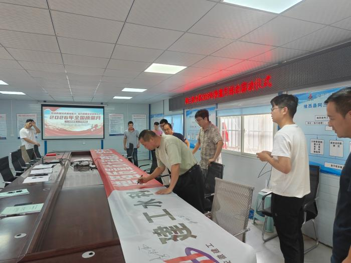 13图片2.png