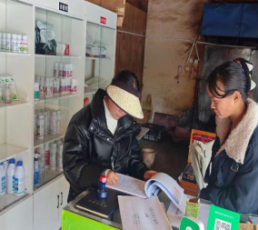 1775115114370033852.png 75ff9f7d839bbf614f530703be9a7cb8.png