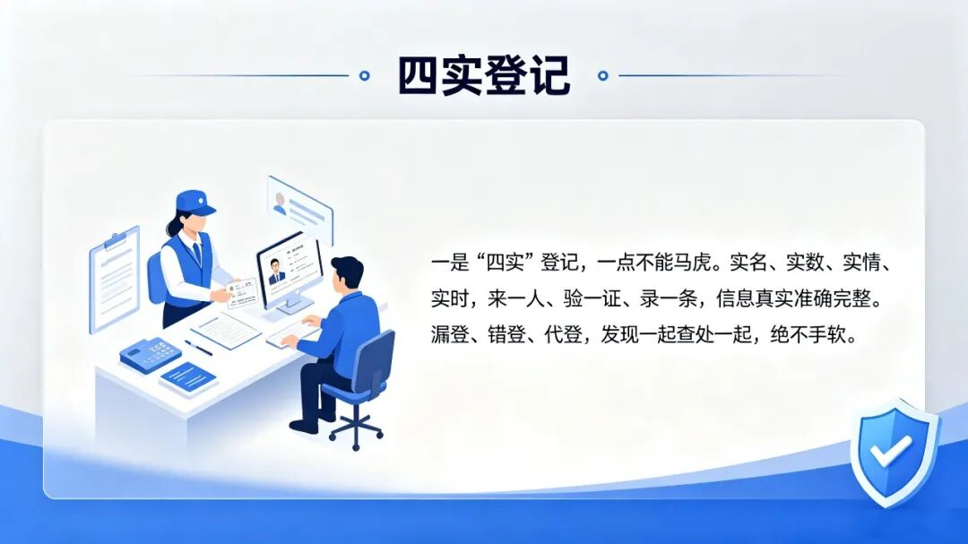 1779069895410080181.png 图片3.png